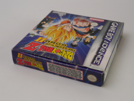 Dragon Ball Z: The Legacy of Goku II (UKV)