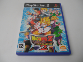 Dragon Ball Z Budokai Tenkaichi 2