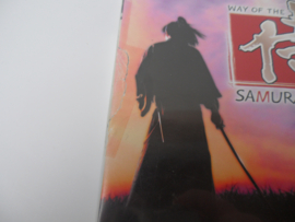 Way of the Samurai