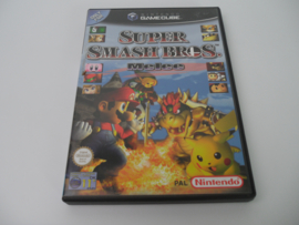 Super Smash Bros Melee (HOL)
