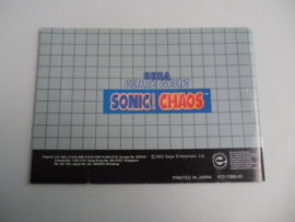 Sonic Chaos Manual
