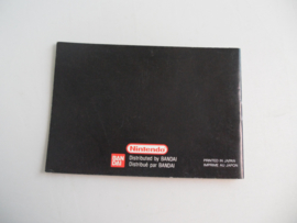 Gameboy Manual (FAH-2)