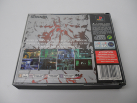 Metal Gear Solid
