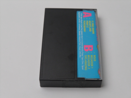 SU The Great 8 - Nov '91 (Demo Cassette)