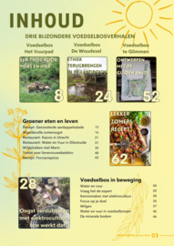 Zomer 2024