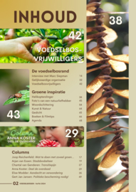 Herfst 2024