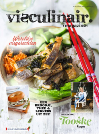 Visculinair magazine (jaargang 2020)