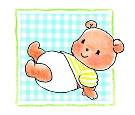 NW Sweet collection baby 5008b bear on turquoise beer