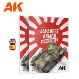 AK549 JAPANESE ARMOR IN WORLD WAR II