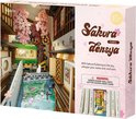 TGB01 Sakura Densya Book Nook Shelf Insert