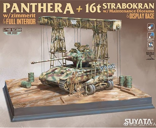 1:48 Suyata NO 001 Panther A + 16T Strabokran w\ maintenance diorama + display base