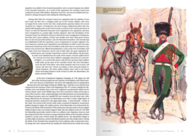 ABT755 IMPERIAL GUARD OF NAPOLEON 1799-1815