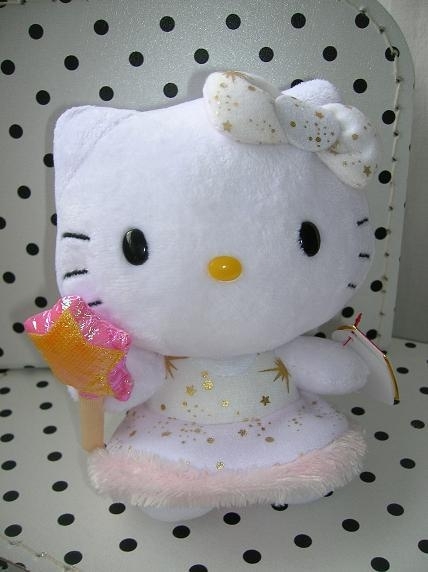 afgewerkt Arab Inconsistent Hello Kitty knuffel als engeltje | TY | Hello Kitty | Knuffelzolder