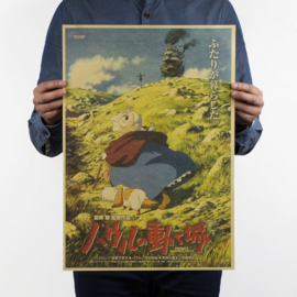 Ghibli Studio Howl's Moving Castle poster