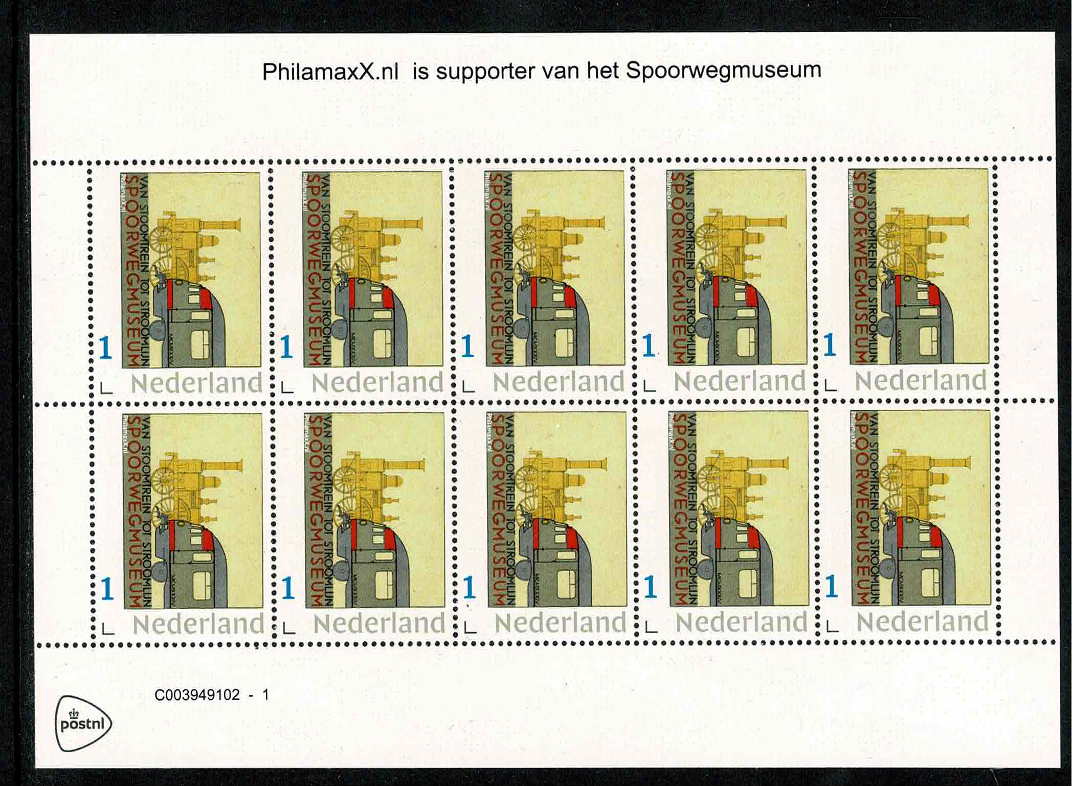 PhilamaxX is supporter van het Spoorwegmuseum