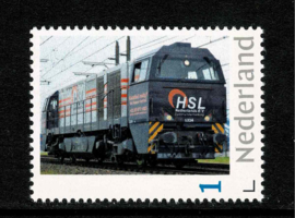 HSL Logistiek (Nederland)