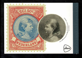 PR73 Dag van de Postzegel 2017