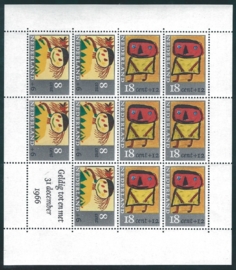 854P Kinderblok 1965 **