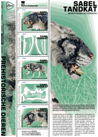 2023/24 Prehistorische Dieren, Uitgebreide set 12 vellen **