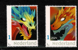 2024. 2 veelkleurige zegels "Jaar van de Draak"