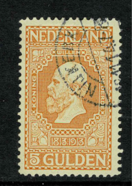 100B. 5 Gulden ⦿ Langebalkstempel Nijkerk. Luxe