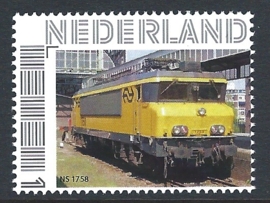 NS 1758