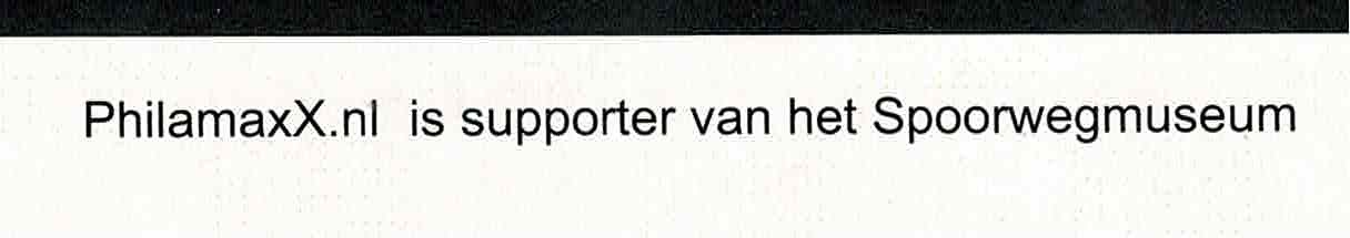 PhilamaxX is supporter van het Spoorwegmuseum