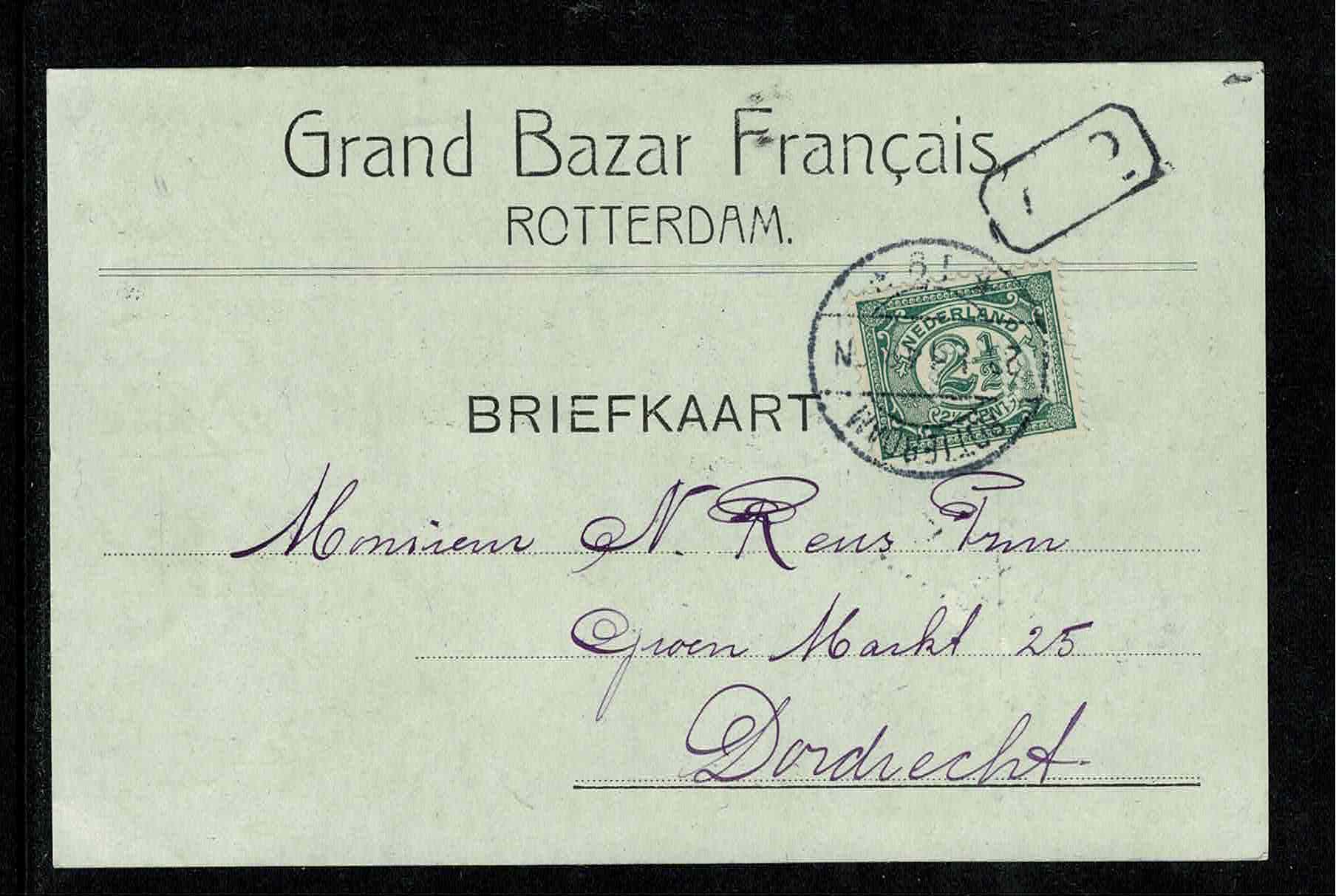 CM Grand Bazar Français Rotterdam