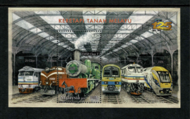 Maleisië 2010. 125 jaar spoorwegen, blok **