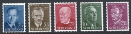 1954. 641/5 Zomerzegels **