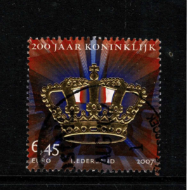 2007. 2519a 200 jaar Koninklijk ⦿ (los zegel uit blok)