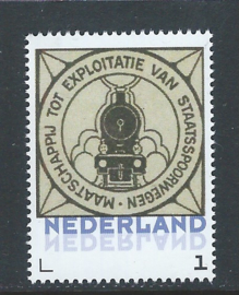 Reproductie van 3 verschillende sluitzegels Nederlandse Spoorwegen