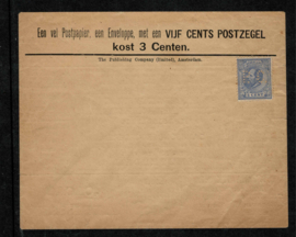 1872 "P.C." in 18 op bijzonder blanco cover. Zeer Zeldzaam✉️