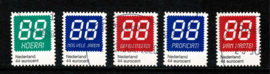 2009. 2671a/e Verjaardagzegels ⦿