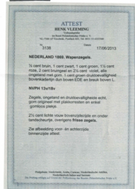 14v Ongetand ❇︎. Schaars. Met (deel)certificaat