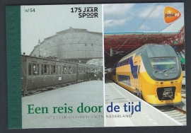 PR54 175 jaar Spoorwegen in Nederland 2014
