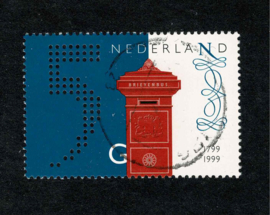 1999. 1841a 200 jaar Postbedrijf zegel uit blok ⦿