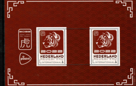 2022. Chinees Nieuwjaar. Jaar van de Tijger **