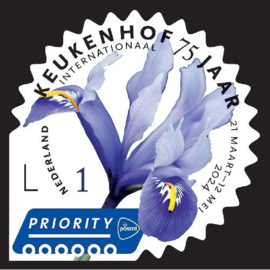 2024. 75 jaar Keukenhof. Serie uit Prestigeboekje GEEL **