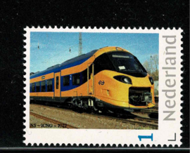 NS ICNG Intercity Nieuwe Generatie 2022