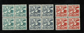 1931/9 Luchtpost 4/16 in luxe  ⊞ **