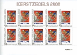 2008. Philips "Kerstzegels"