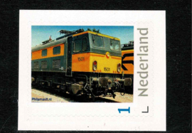 NS 1501. Rolzegel