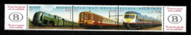 België 2001. 2993/5 75 jaar NMBS triptiek met vignetten **