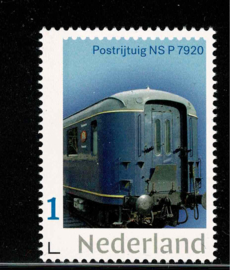 2022. Nederlandse Posttreinen