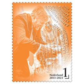 2023.  4107. 10 jaar Koning Willem Alexander **