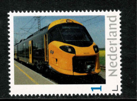 NS ICNG 602001 De nieuwe IC van 2021 in testkleuren