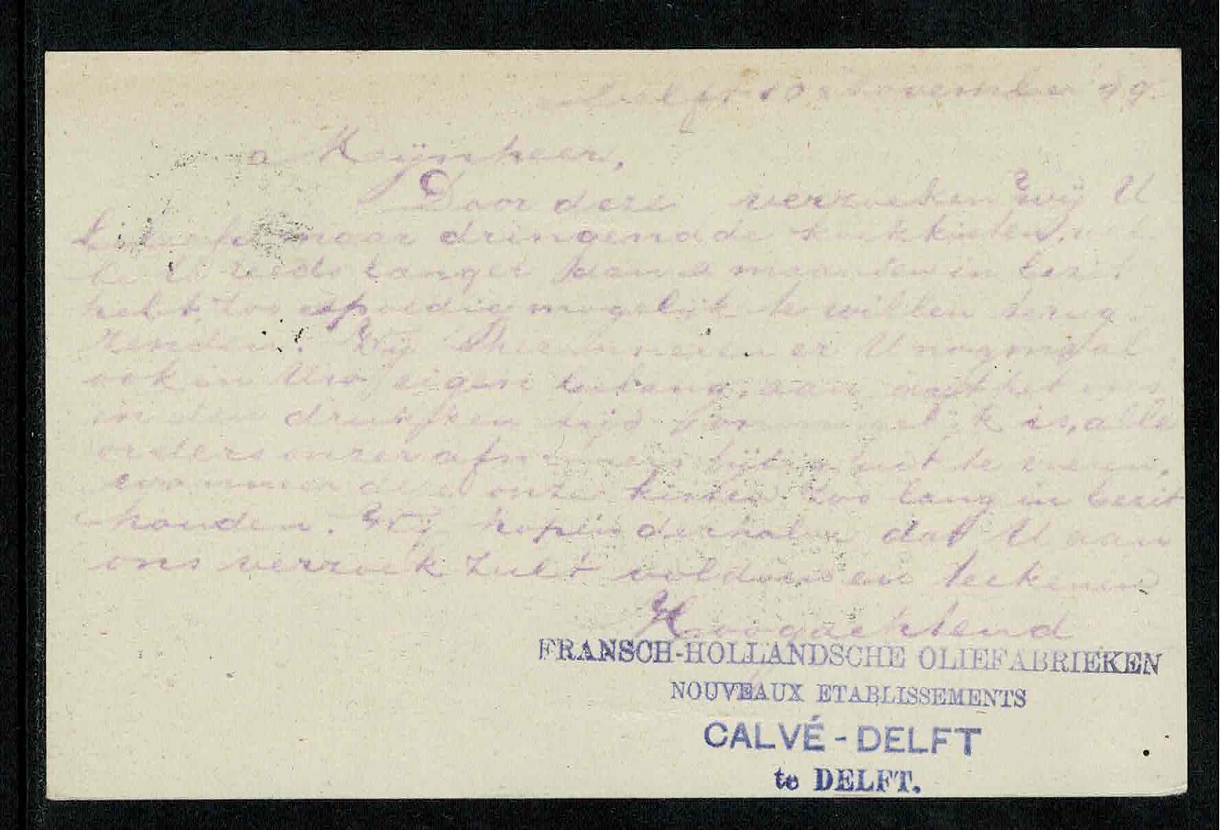 NOF type 1 Oliefabriek (Calvé) - Delft