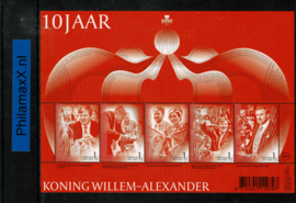 2023.  4107. 10 jaar Koning Willem Alexander **
