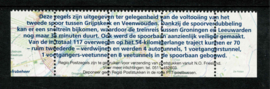 Nederland 1996. RegioPost Noord-Oost Friesland **